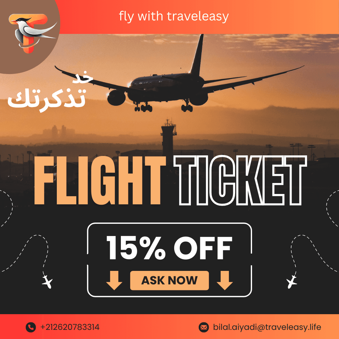 book your flight with us