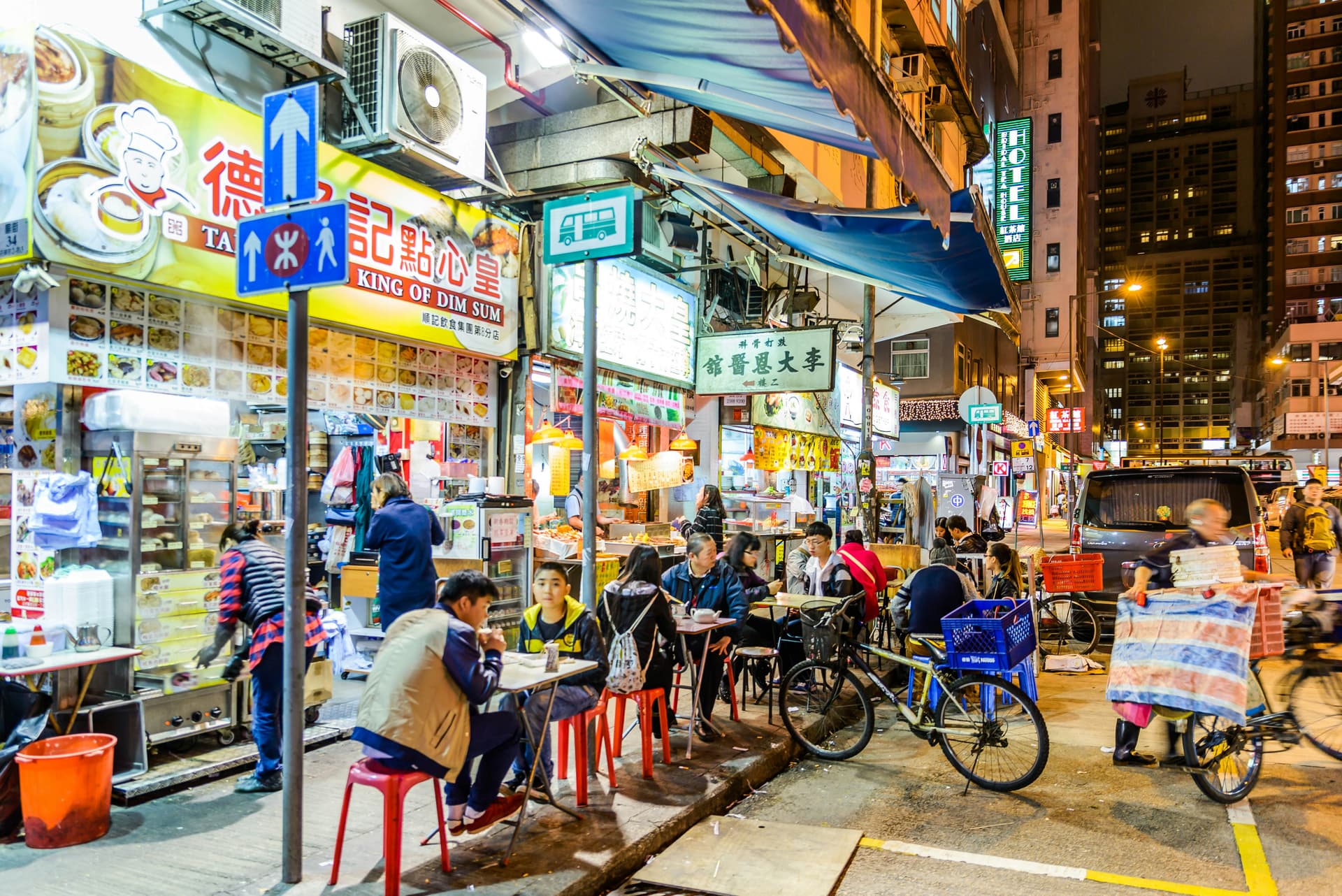 Séjour de rêve à Hong Kong – 7 jours au départ du Maroc